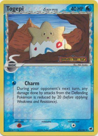 EX Dragon Frontiers [DF-41] Stamped-Holo