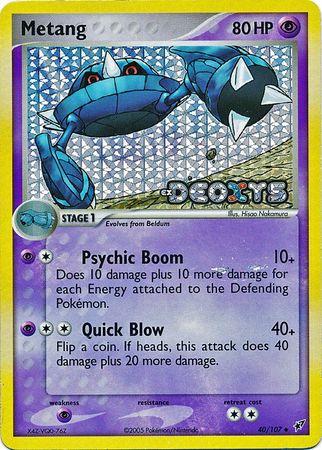 DX-40 Stamped Holo