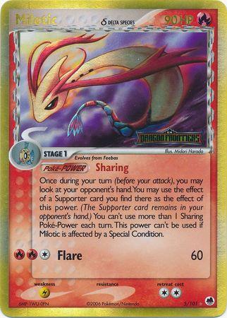 EX Dragon Frontiers [DF-5] Stamped-Holo