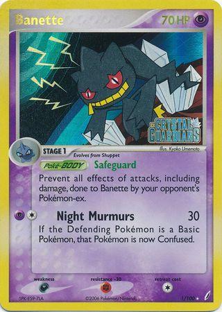 EX Crystal Guardians [CG-1] Stamped-Holo