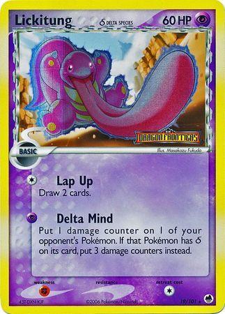 EX Dragon Frontiers [DF-19] Stamped-Holo