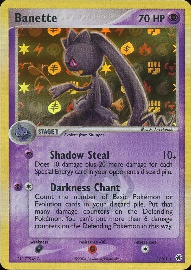 Hidden Legends HL-1 reverse holo