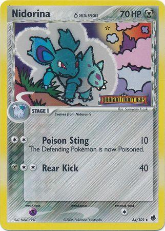 EX Dragon Frontiers [DF-34] Stamped-Holo