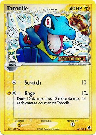 EX Dragon Frontiers [DF-67] Stamped-Holo