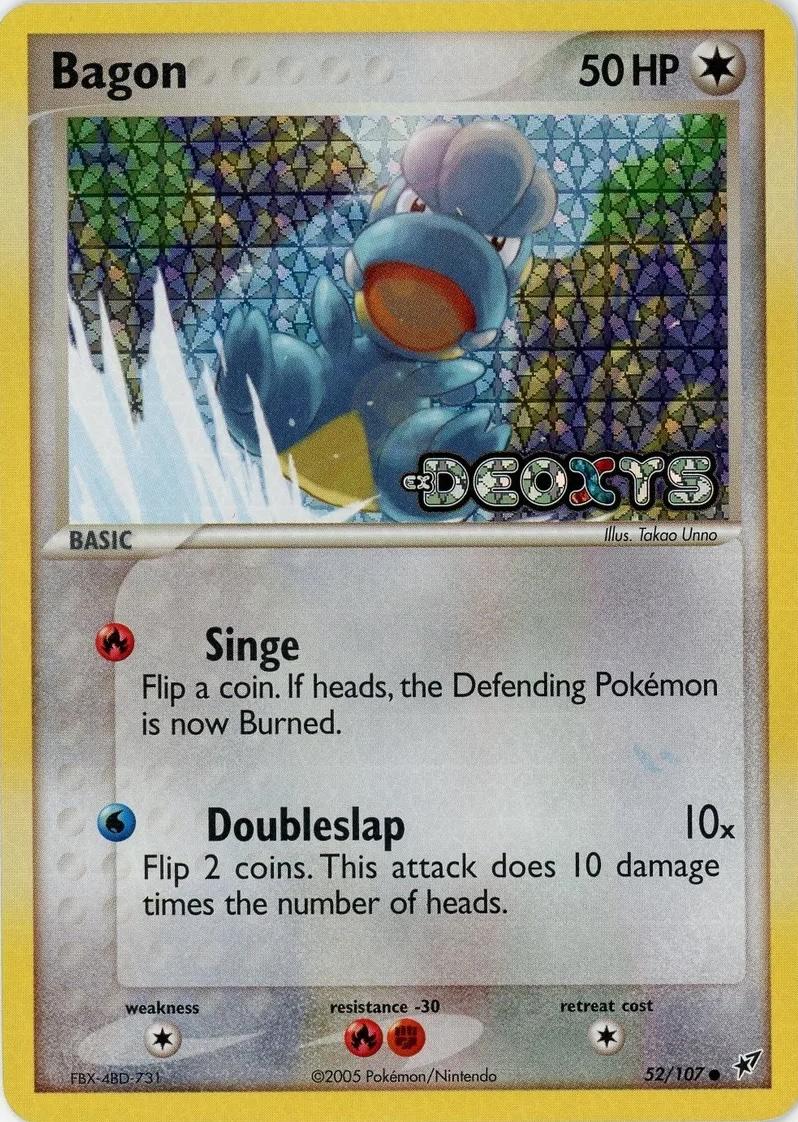 DX-52 Stamped Holo