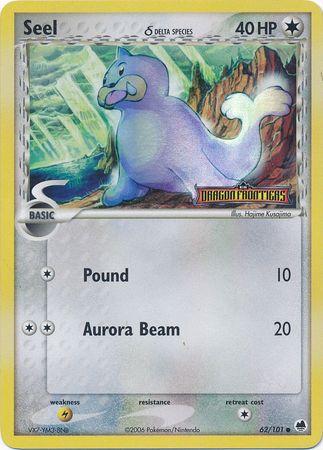 EX Dragon Frontiers [DF-62] Stamped-Holo