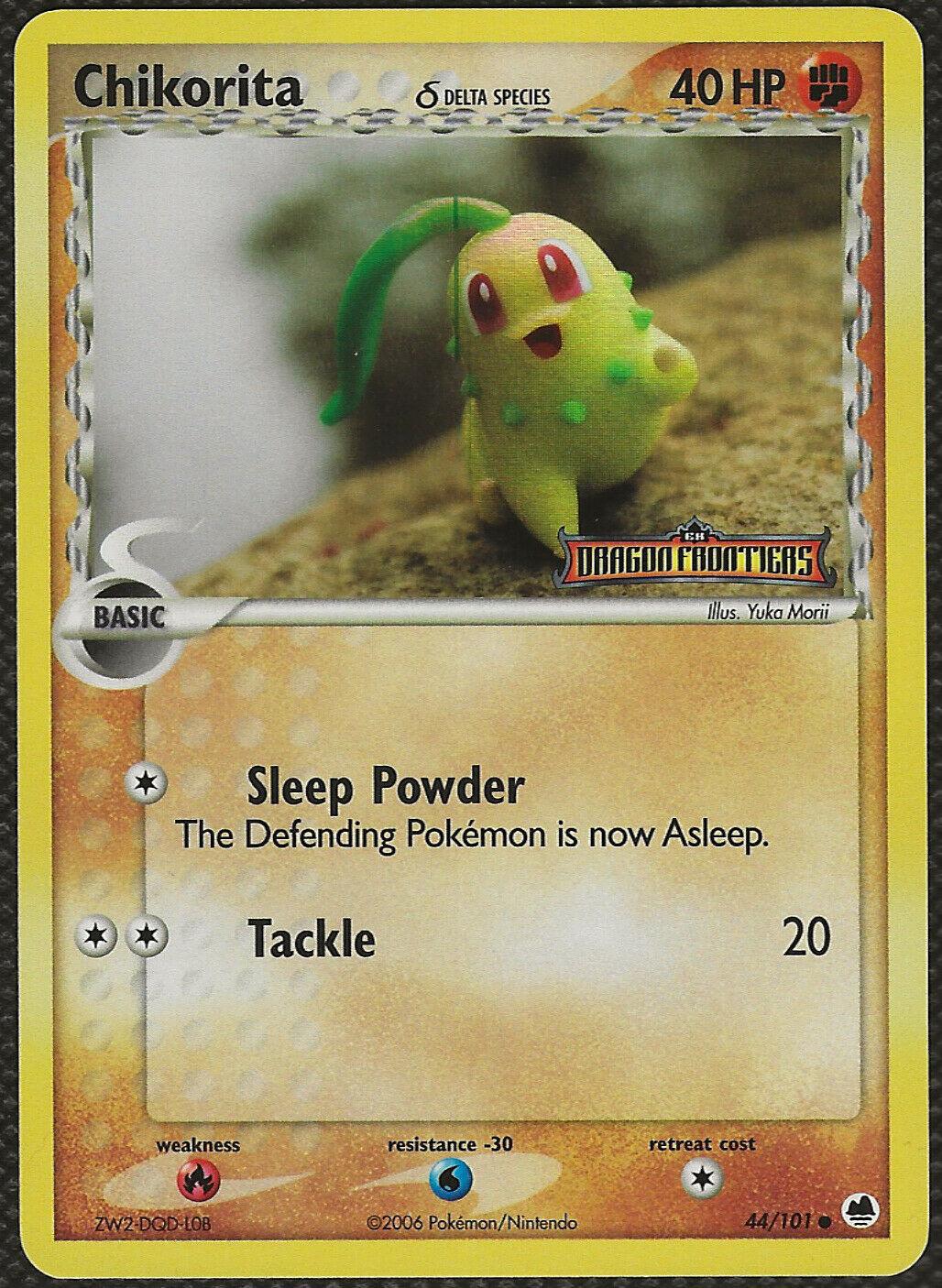 EX Dragon Frontiers [DF-44] Stamped-Holo
