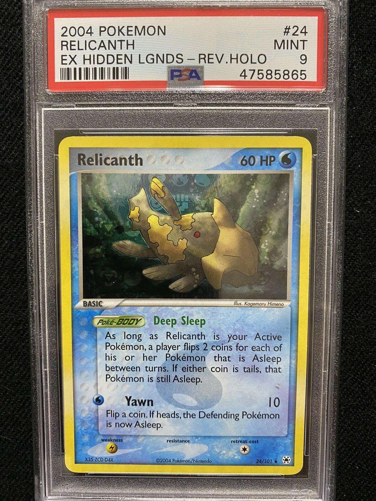 Hidden Legends HL-24 reverse holo