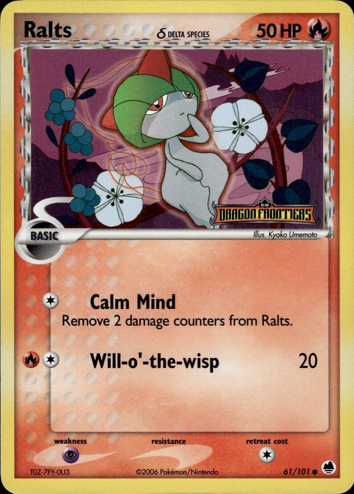 EX Dragon Frontiers [DF-61] Stamped-Holo