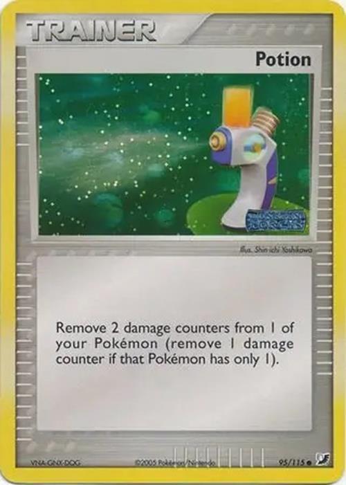 UF-95 Stamped