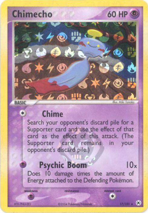 Hidden Legends HL-17 reverse holo