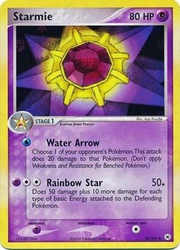 Hidden Legends HL-49 reverse holo