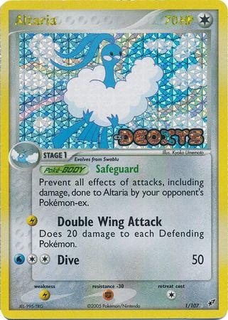 DX-1 Stamped Holo