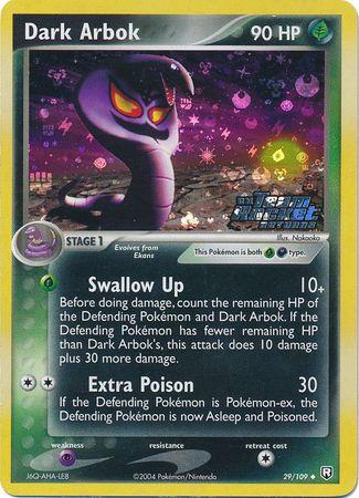 TRR-29 Stamped Holo