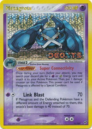 DX-11 Stamped Holo