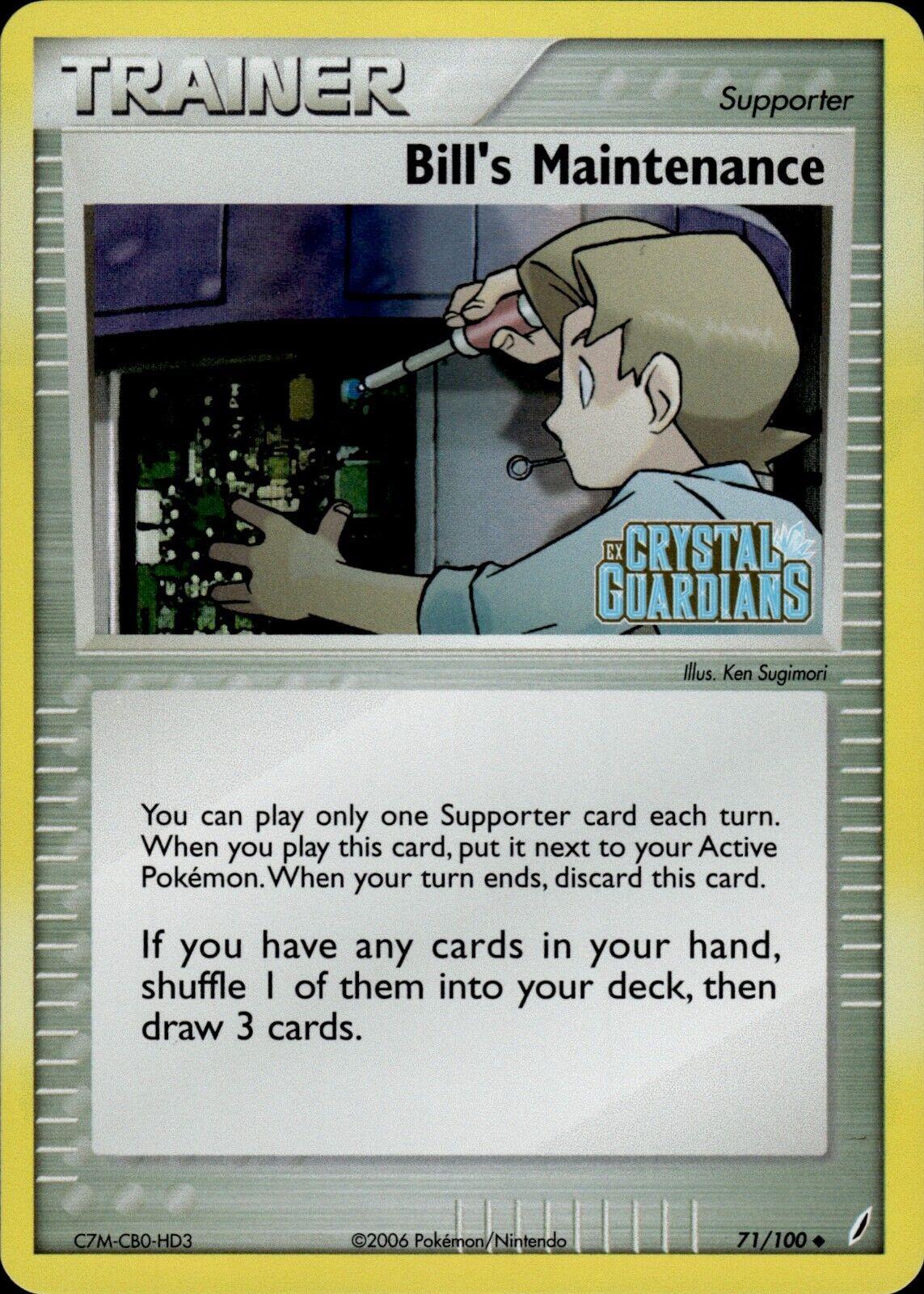 EX Crystal Guardians [CG-71] Stamped-Holo