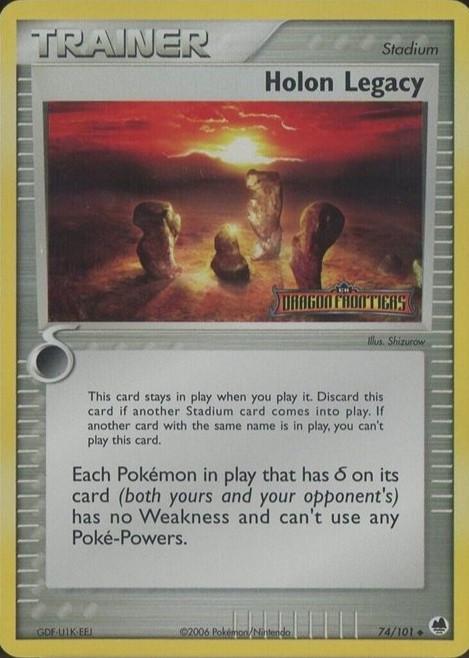 EX Dragon Frontiers [DF-74] Stamped-Holo