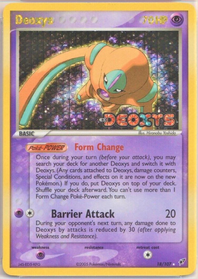 DX-18 Stamped Holo