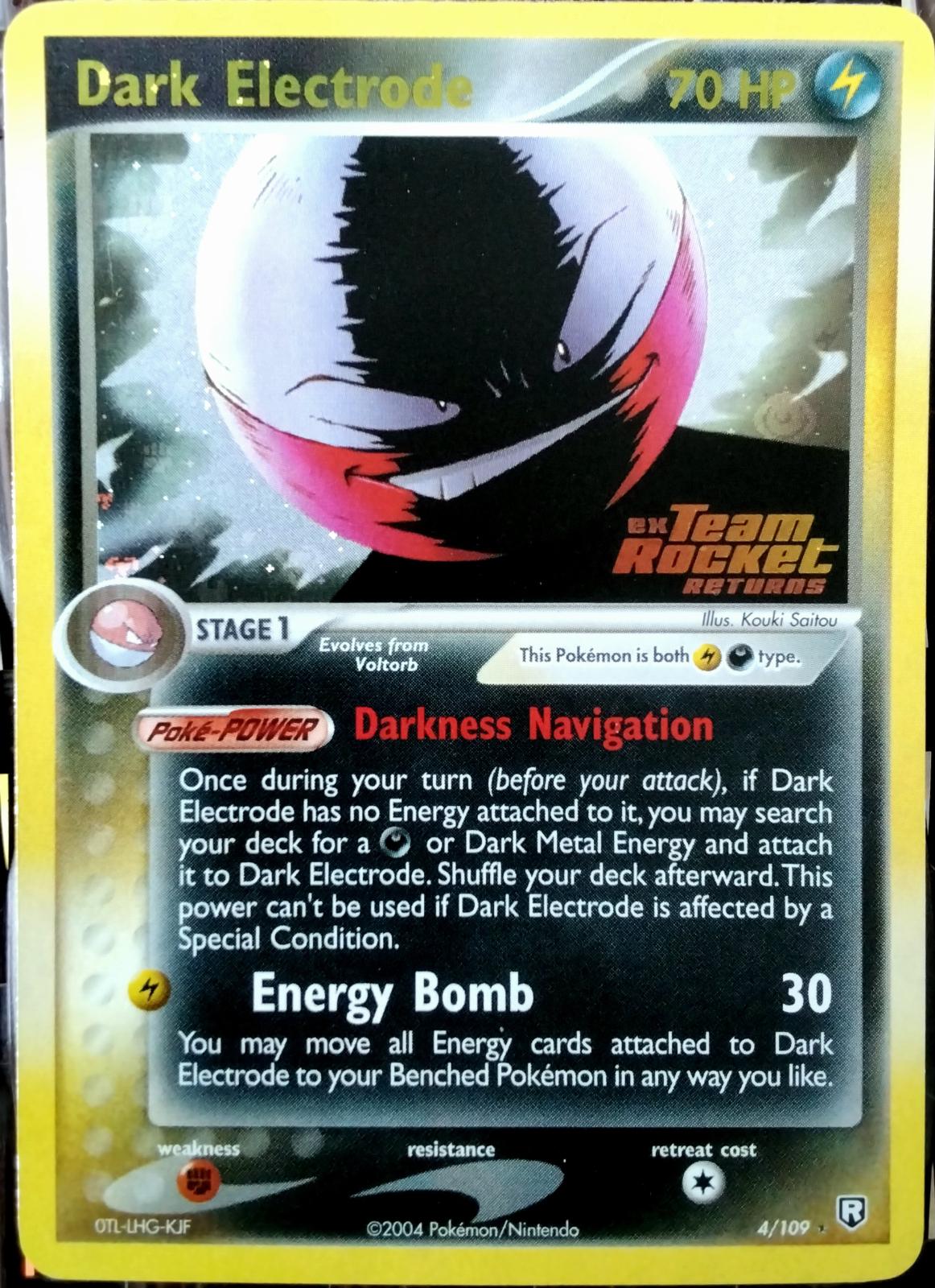 TRR-4 Stamped Holo
