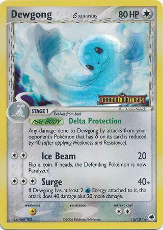 EX Dragon Frontiers [DF-15] Stamped-Holo