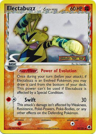 EX Dragon Frontiers [DF-29] Stamped-Holo
