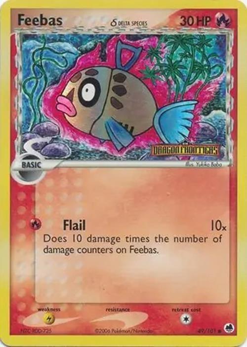 EX Dragon Frontiers [DF-49] Stamped-Holo