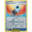 (161/202) Energy Search - Reverse Enkeltkort Sword & Shield 