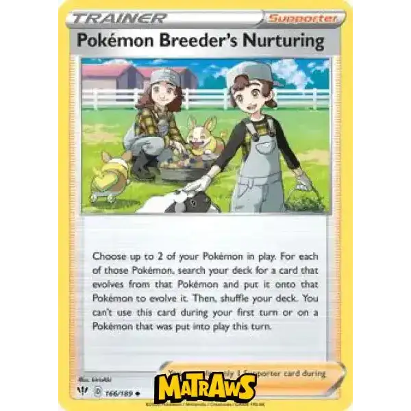 (166/189) Pokémon Breeder's Nurturing Enkeltkort Darkness Ablaze 
