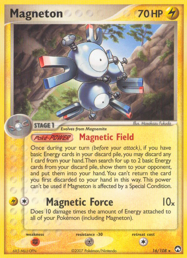 EX Power Keepers [PK-16]