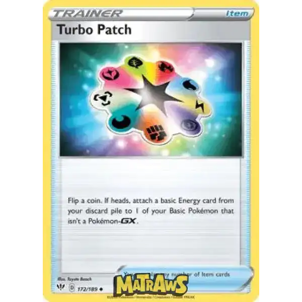 (172/189) Turbo Patch Enkeltkort Darkness Ablaze 