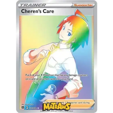 (177/172) Cheren's Care - Rainbow Enkeltkort Brilliant Stars 