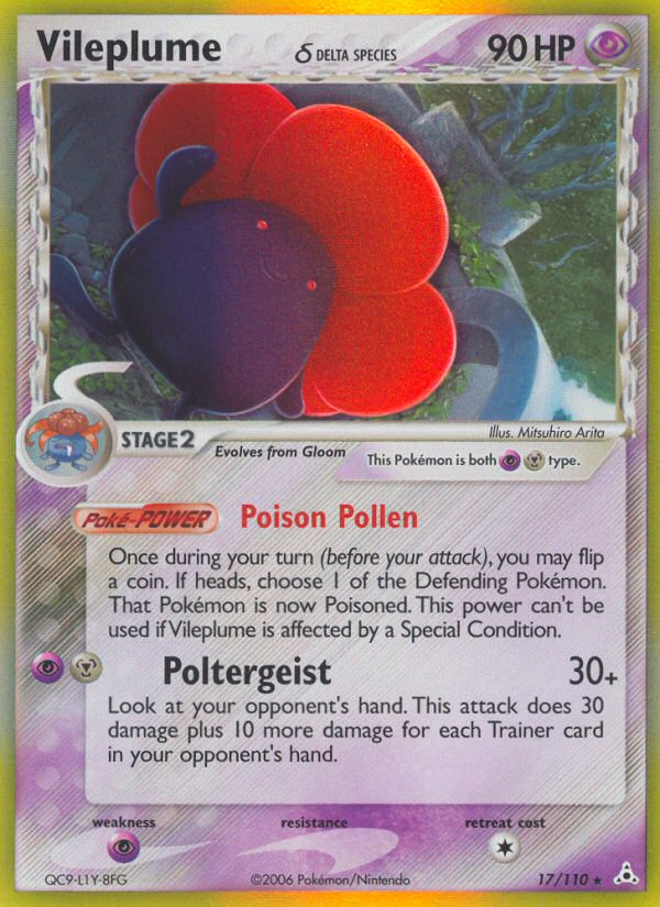 EX Holon Phantoms [17]