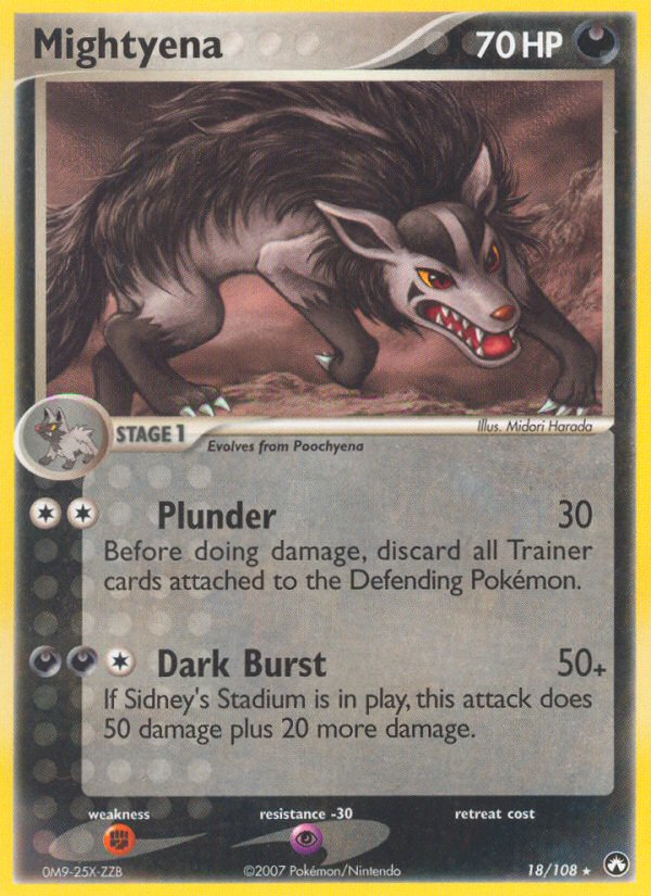 EX Power Keepers [PK-18]