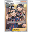 (191/195) Gym Trainer - Full Art Enkeltkort Silver Tempest 