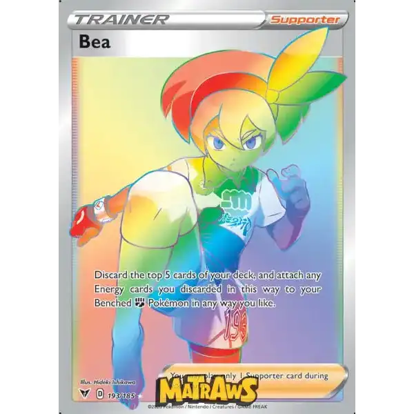 (193/185) Bea - Rainbow Enkeltkort Vivid Voltage 