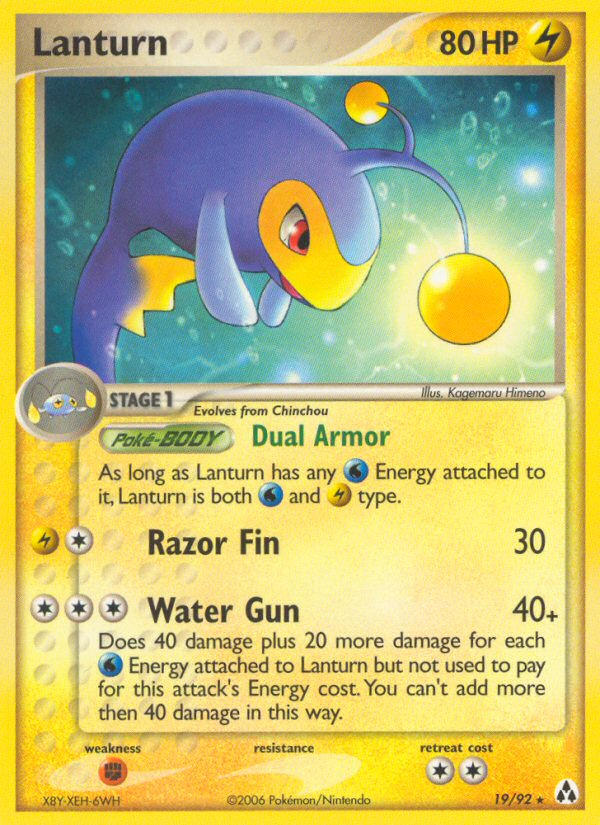EX Legend Maker [19]