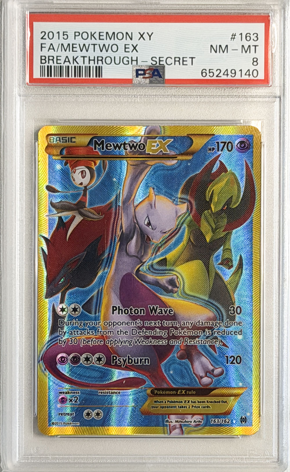 Mewtwo EX #163 BREAKthrough PSA 8 - forside
