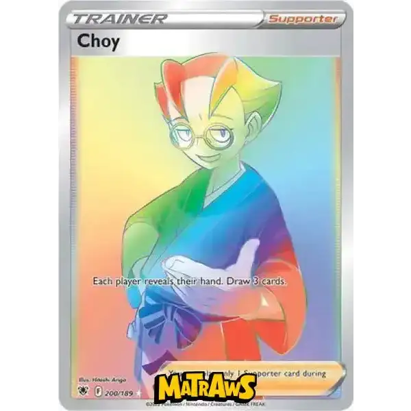 (200/189) Choy - Rainbow Enkeltkort Astral Radiance 