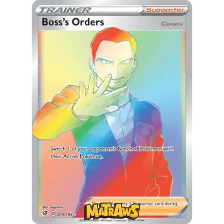 (200/192) Boss's Order - Rainbow Enkeltkort Rebel Clash 