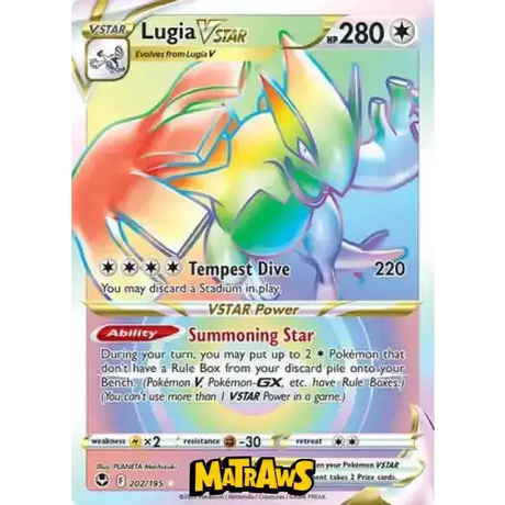 (202/195) Lugia VSTAR - Rainbow Enkeltkort Silver Tempest 