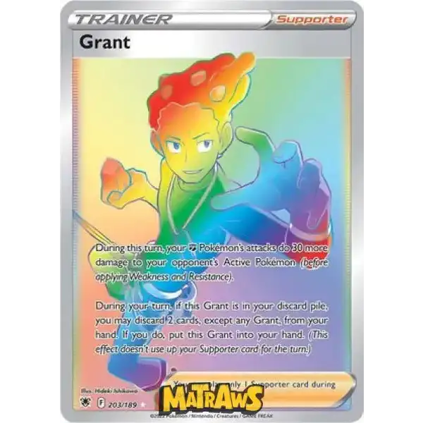 (203/189) Grant - Rainbow Enkeltkort Astral Radiance 