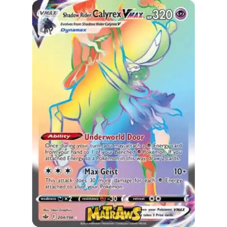(204/198) Shadow Rider Calyrex Vmax - Rainbow Enkeltkort Chilling Reign 