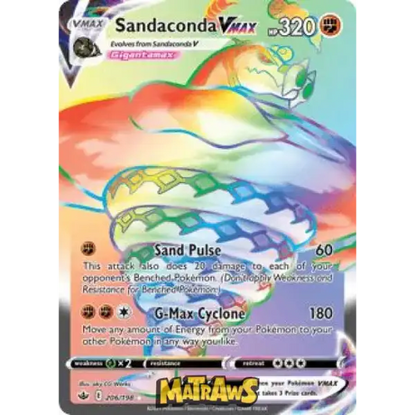 (206/198) Sandaconda Vmax - Rainbow Enkeltkort Chilling Reign 