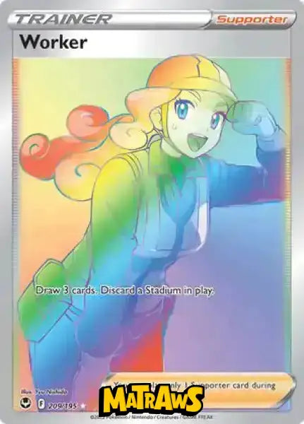(209/195) Worker - Rainbow Enkeltkort Silver Tempest 