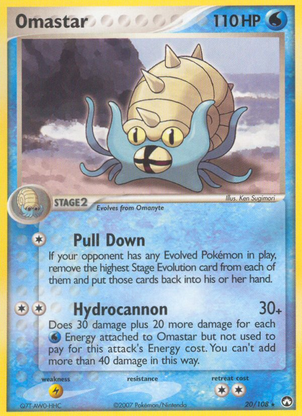 EX Power Keepers [PK-20]