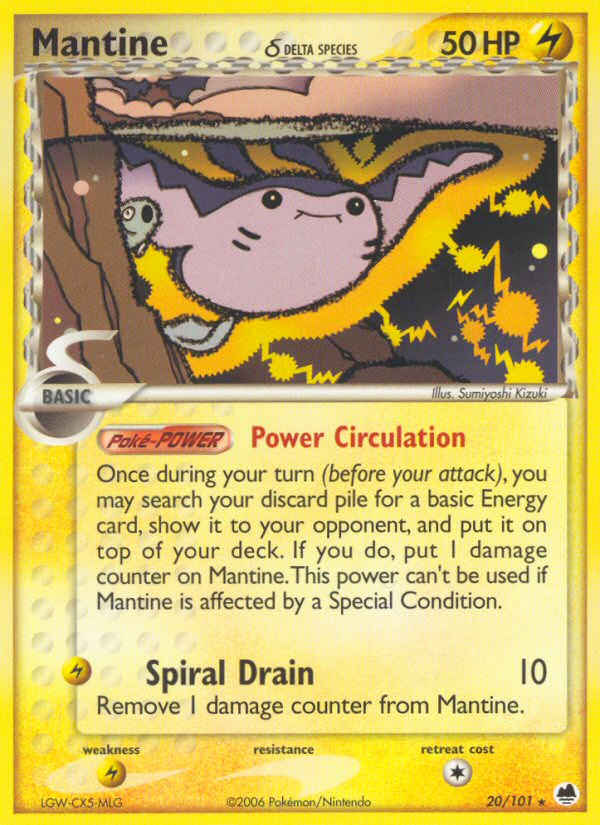EX Dragon Frontiers [DF-20]