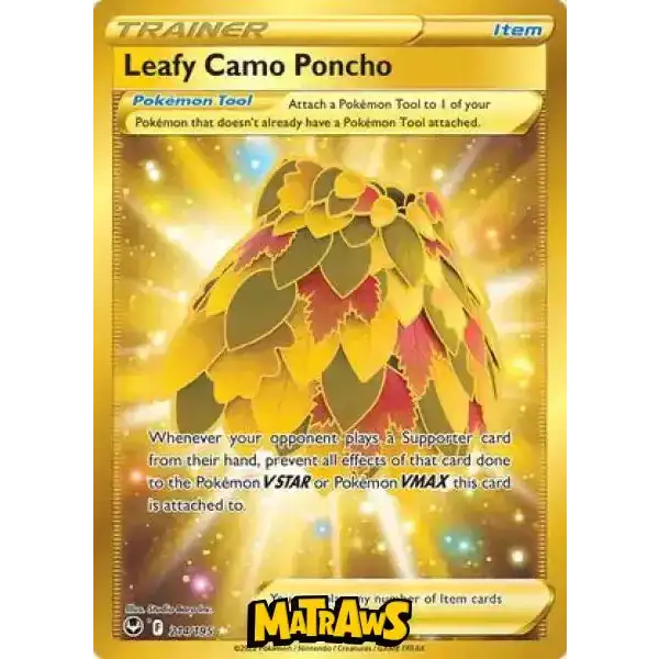 (214/195) Leafy Camo Poncho - Gold Enkeltkort Silver Tempest 