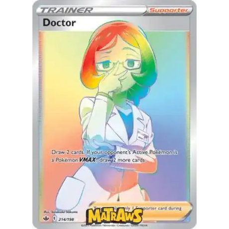(214/198) Doctor - Rainbow Enkeltkort Chilling Reign 