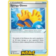 (243/264) Spongy Gloves Enkeltkort Fusion Strike 
