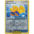 (243/264) Spongy Gloves - Reverse Enkeltkort Fusion Strike 